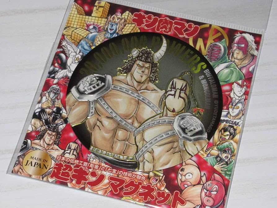 キン肉マン アートキャンバス 2000万パワーズ　バッファローマン、モンゴルマン Amazon.co.jp: キン肉マン メタルアート マグネット ☆ 2000万